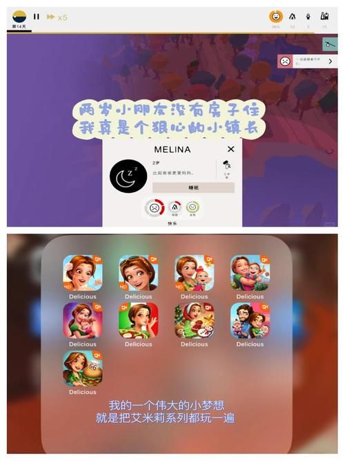 ipad2游戏排行榜 最受欢迎的游戏都在这里