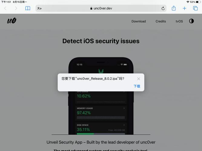 ipad2越狱后常见问题及解决方法大全