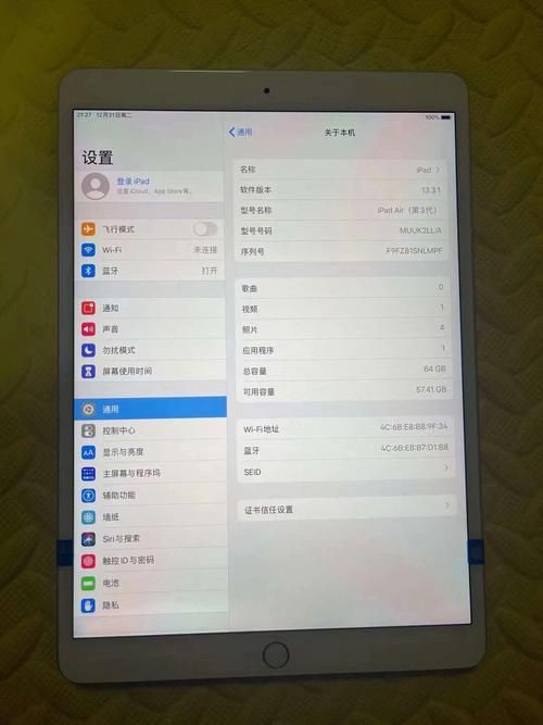 iPad3越狱后有哪些好处 看完你就懂了