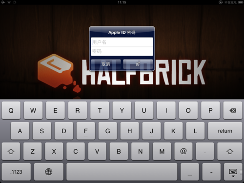 iPad4越狱失败怎么办 常见问题解决方法