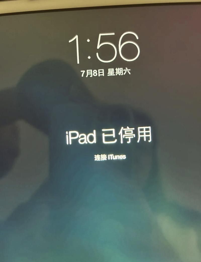 iPad4越狱失败怎么办 常见问题解决方法