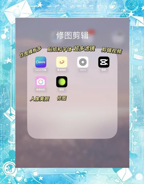iPad八门神器怎么用详细步骤教你轻松上手
