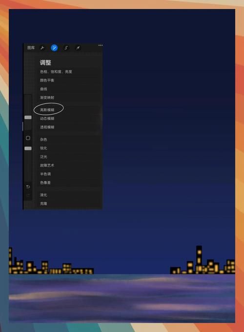 iPad八门神器怎么用详细步骤教你轻松上手
