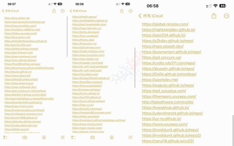 ipad完美越狱方法 最新工具一键破解