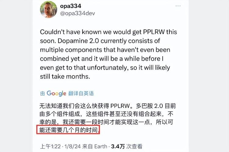 ipad完美越狱方法 最新工具一键破解