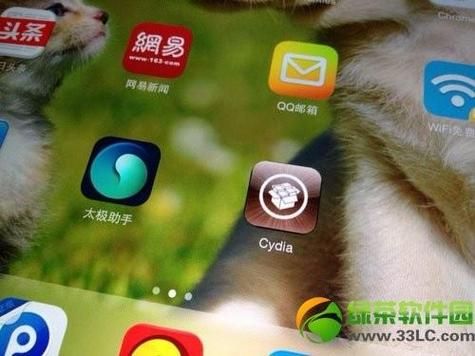 ipad完美越狱方法 最新工具一键破解