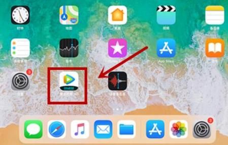 ipad怎么扫码常见问题解决方法大全