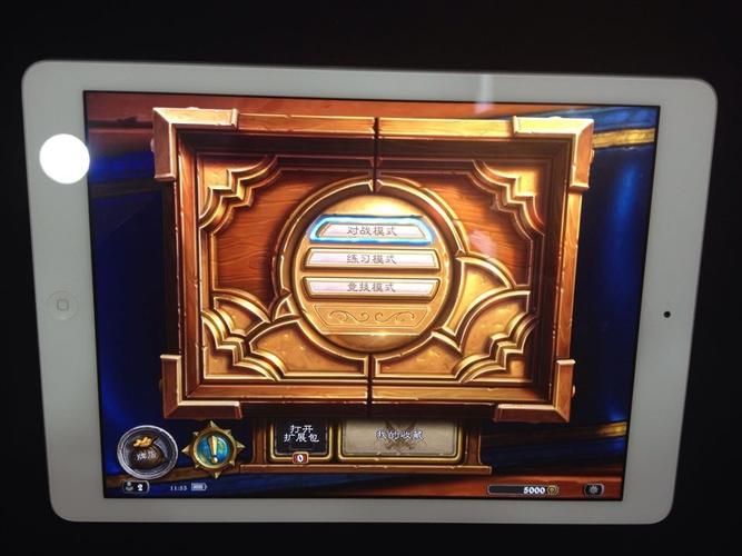 ipad炉石传说和电脑版有什么区别 详细对比分析