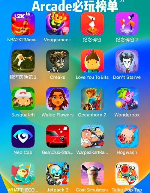 iPad音乐游戏排行榜前十名你玩过几个