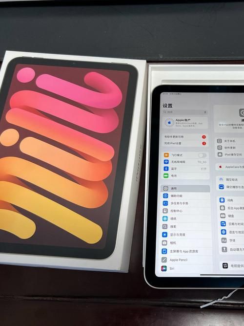 ipad香港官网价格对比 哪款ipad最值得买