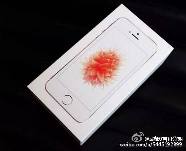 iphone5e现在还值得买吗 真实使用体验分享
