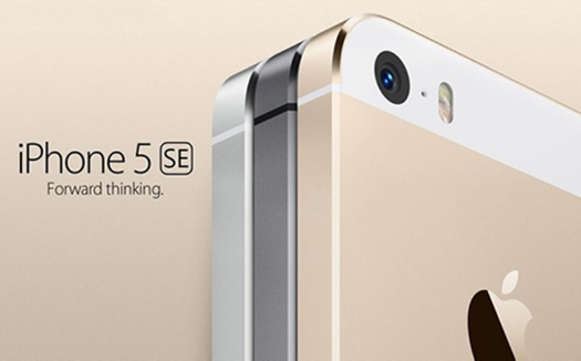 iphone5e现在还值得买吗 真实使用体验分享