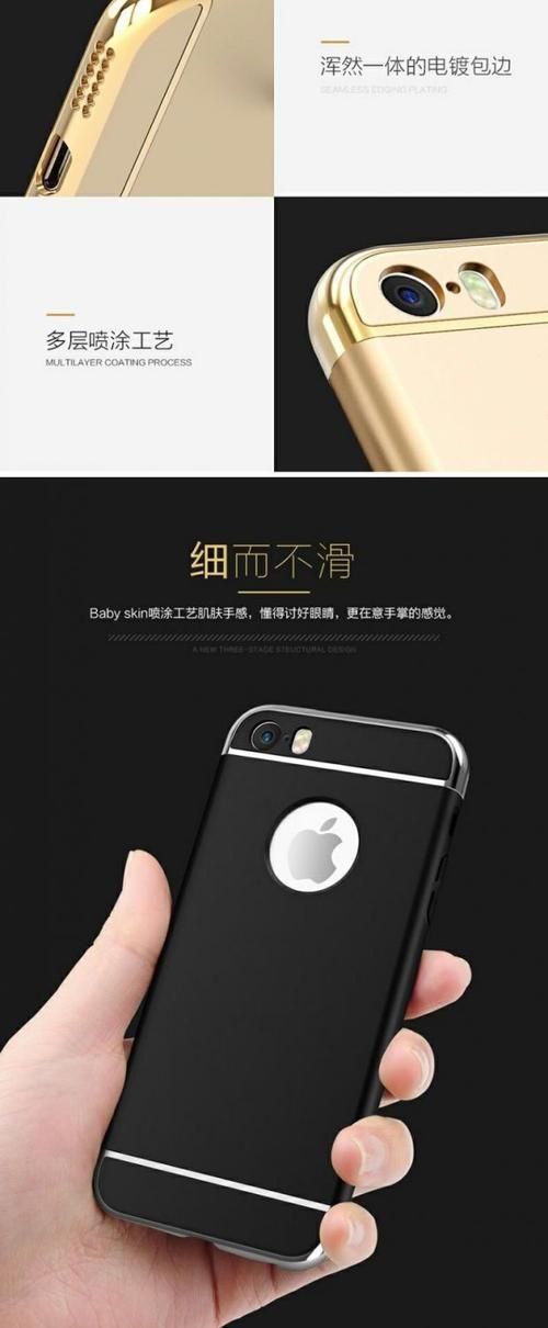 iphone5e现在还值得买吗 真实使用体验分享
