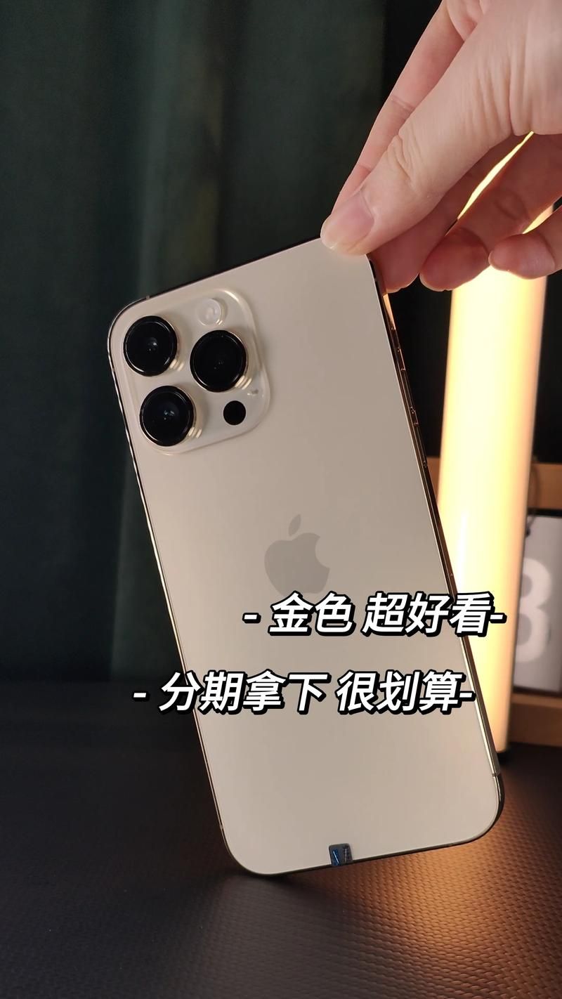 iPhone6c值得买吗现在入手还划算吗