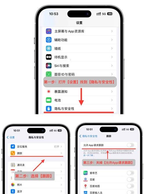 iPhone源是什么 苹果手机源地址设置教程分享