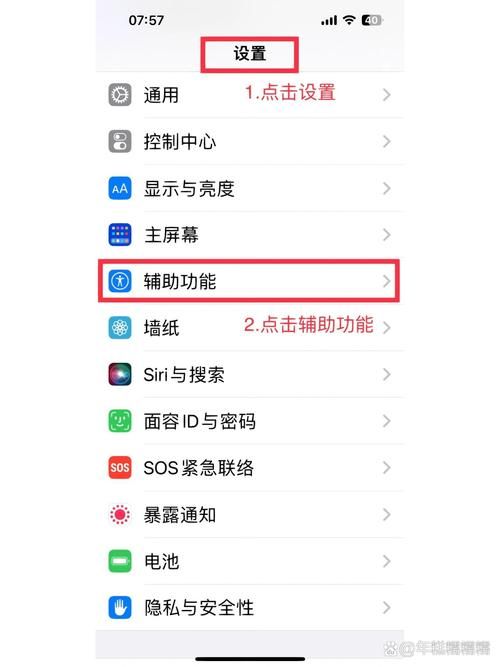 iPhone源是什么 苹果手机源地址设置教程分享