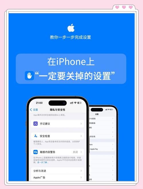 iPhone源是什么 苹果手机源地址设置教程分享