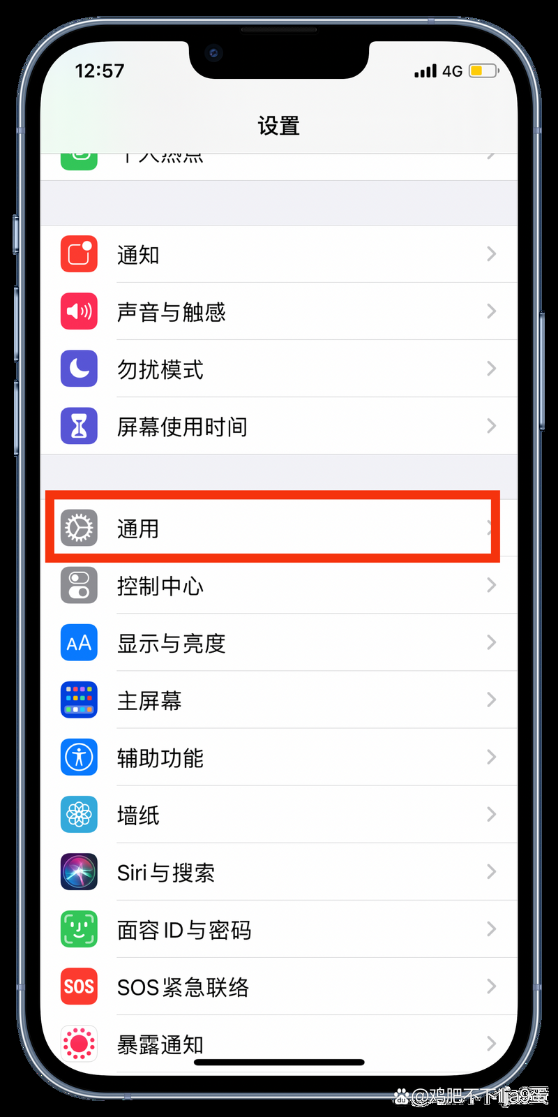 iPhone源是什么 苹果手机源地址设置教程分享