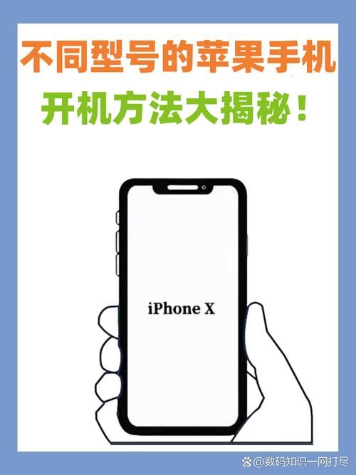 iPhone源是什么 苹果手机源地址设置教程分享