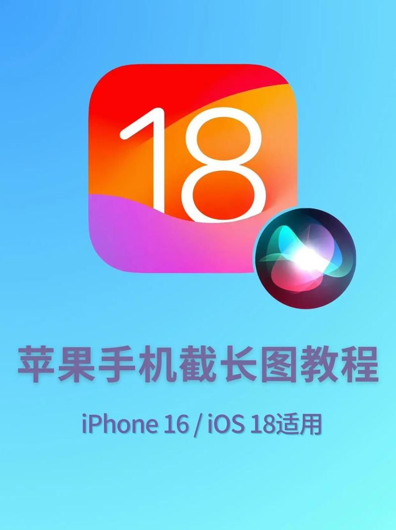 iPhone源是什么 苹果手机源地址设置教程分享