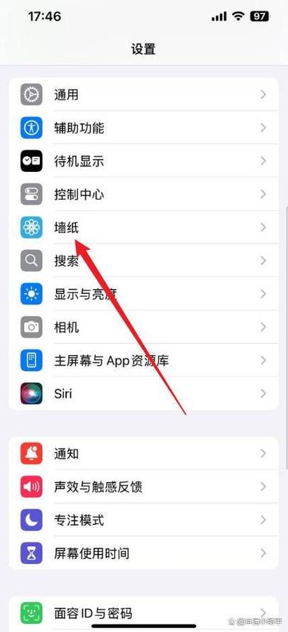 iPhone源是什么 苹果手机源地址设置教程分享