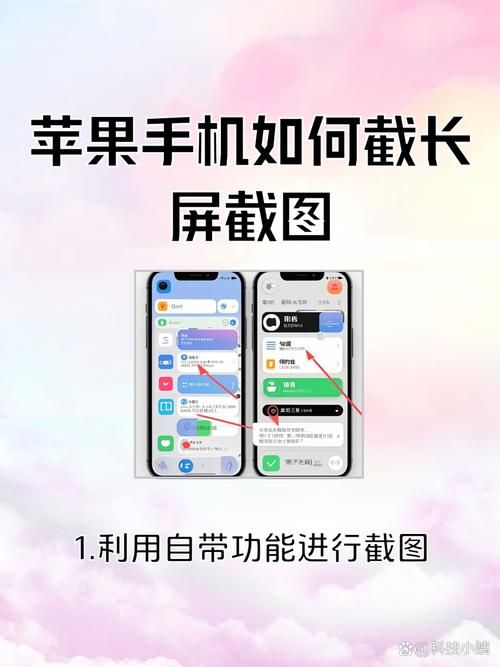 iPhone源是什么 苹果手机源地址设置教程分享