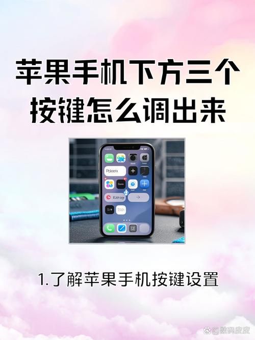 iPhone源是什么 苹果手机源地址设置教程分享