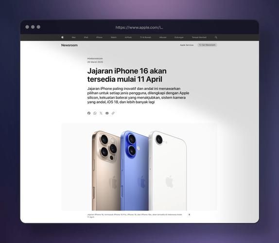 iPhone禁售事件最新进展 苹果手机为何被禁售