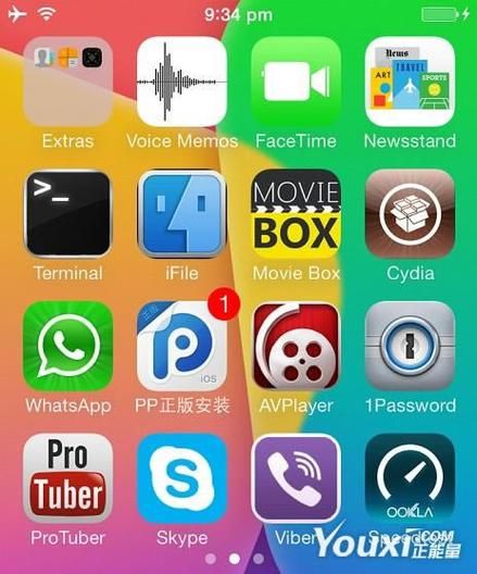 ipone4越狱后怎么装软件 详细步骤分享