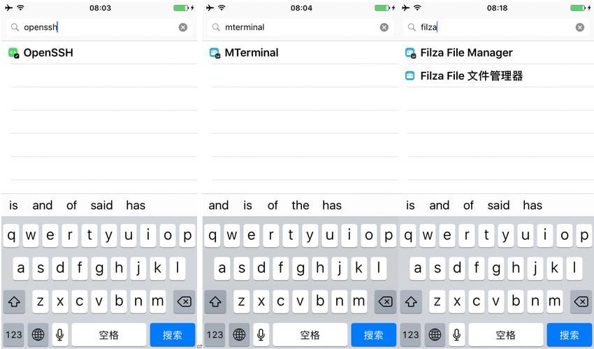 ipone4越狱后怎么装软件 详细步骤分享