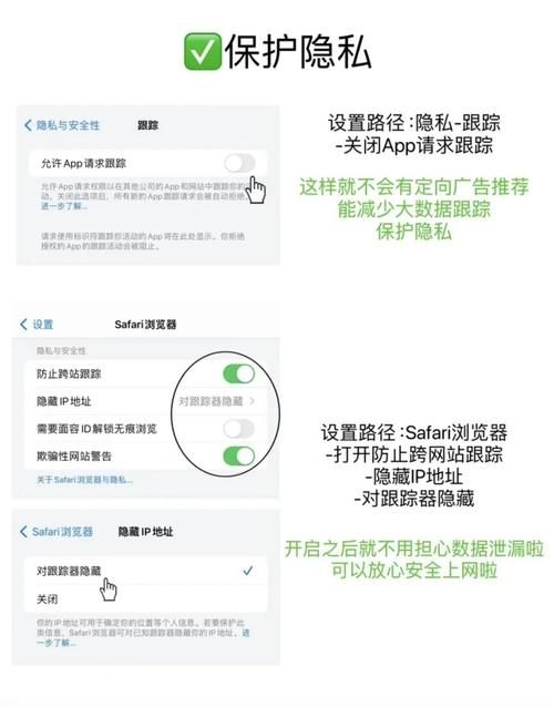 ipone4越狱后怎么装软件 详细步骤分享
