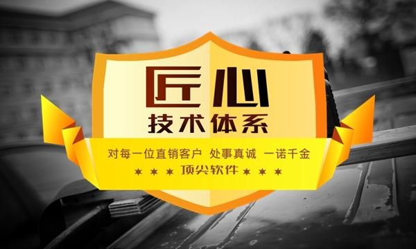 ishadowx是什么软件 它有哪些实用的功能特点