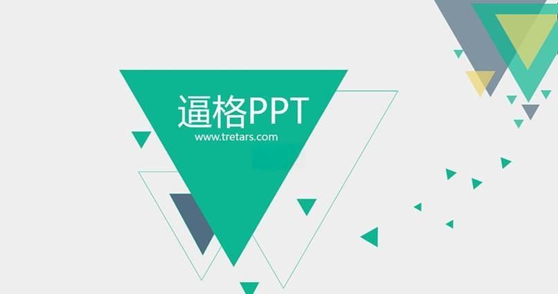 ishadowx是什么软件 它有哪些实用的功能特点