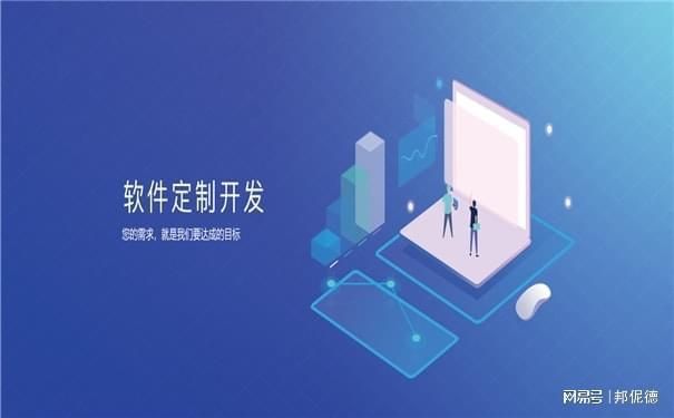 ishadowx是什么软件 它有哪些实用的功能特点