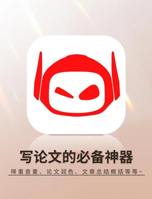ishadowx是什么软件 它有哪些实用的功能特点