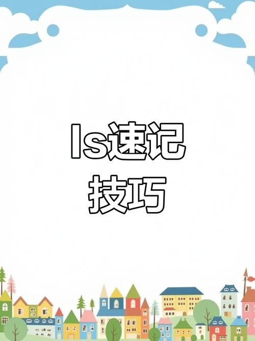 iswifter教程新手快速上手必备技巧分享