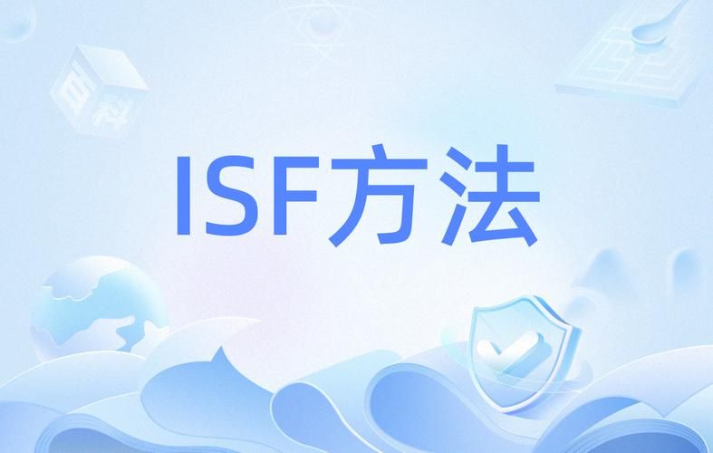 iswifter教程新手快速上手必备技巧分享