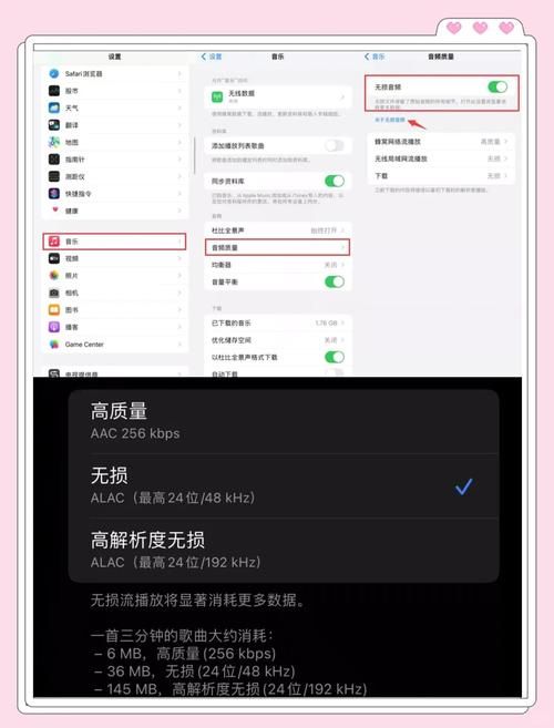 iTunes 9使用技巧大全 让你轻松管理音乐文件