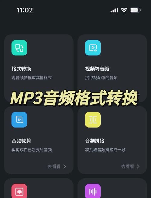 iTunes 9使用技巧大全 让你轻松管理音乐文件
