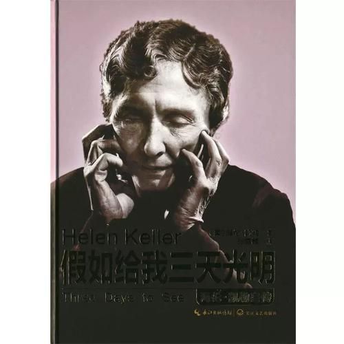 itunes充值卡怎么用 详细步骤图文解说