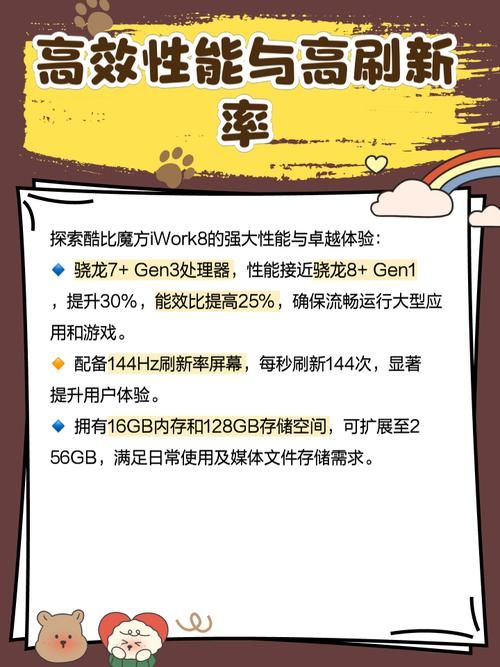 iwork免费版和付费版区别 看完再决定用哪个