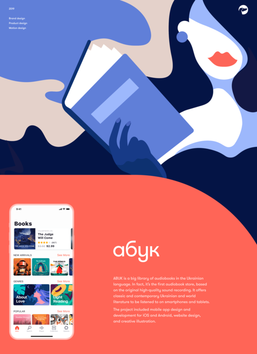 iwork免费版和付费版区别 看完再决定用哪个