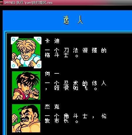 jg games游戏评测 看看哪款最适合你