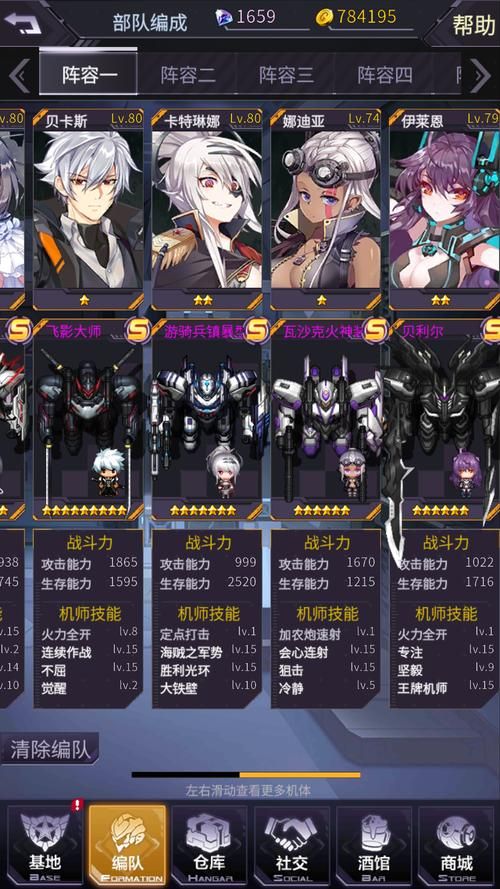 jg games游戏评测 看看哪款最适合你