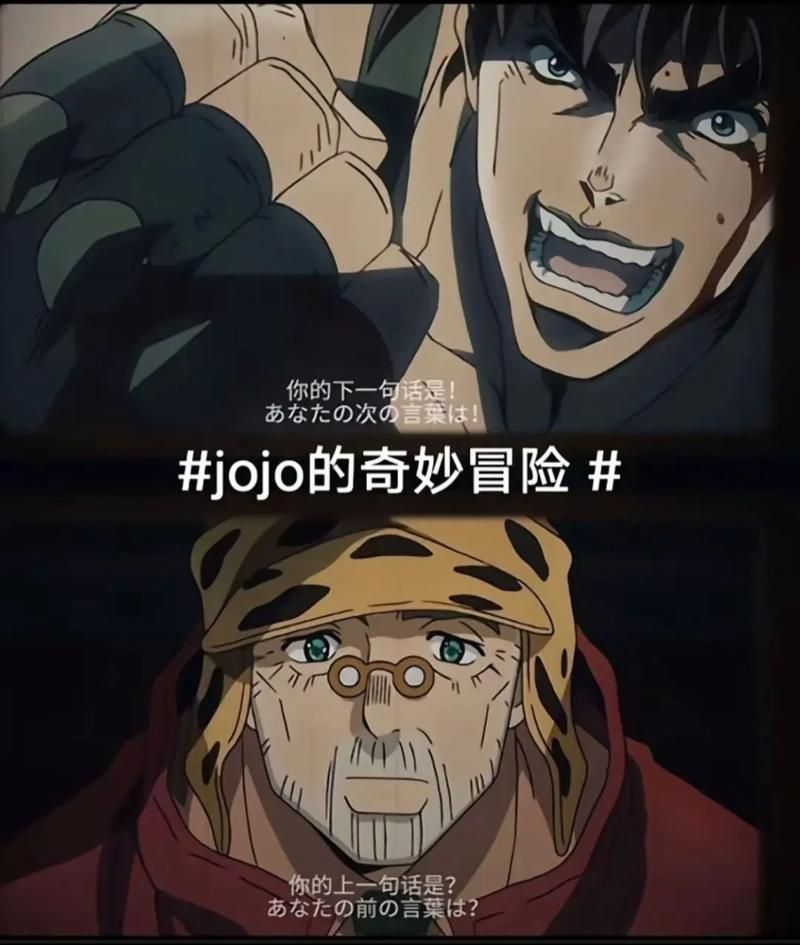 jojosiwa是什么来头 揭秘这个神秘名字背后的故事
