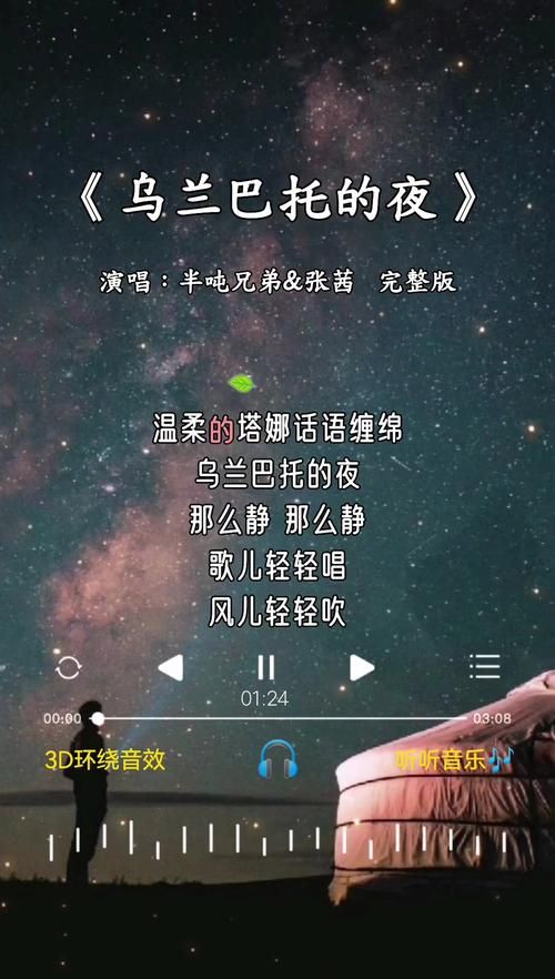 jojosiwa是什么来头 揭秘这个神秘名字背后的故事