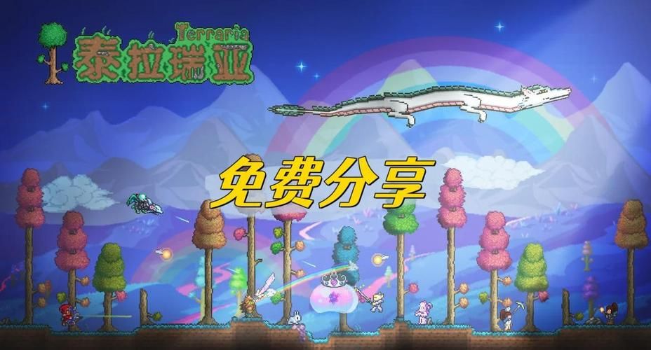 junkjack和泰拉瑞亚对比 哪款沙盒游戏更适合你