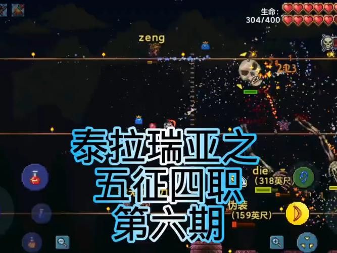 junkjack和泰拉瑞亚对比 哪款沙盒游戏更适合你