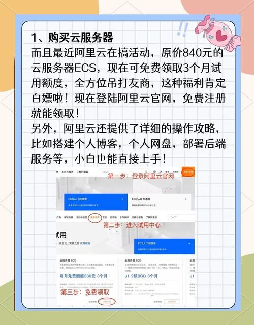 k366.com使用教程 新手如何玩转这个网站