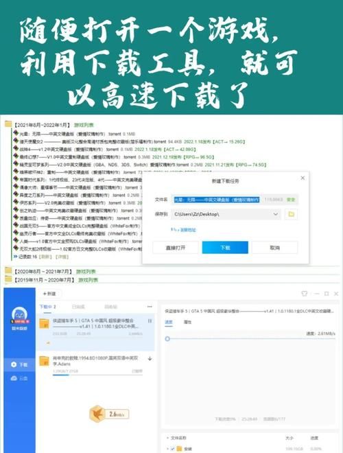 k366.com使用教程 新手如何玩转这个网站